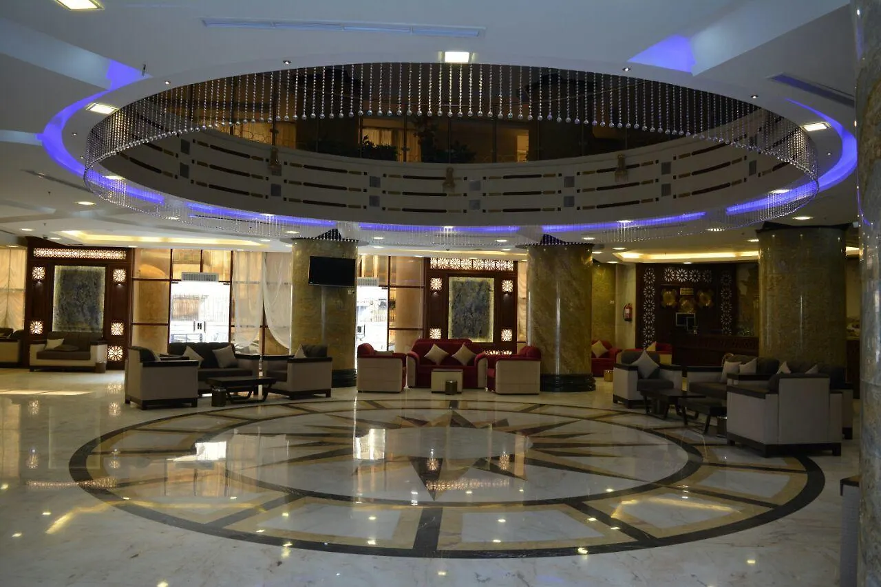 Manazil Al Hor 1 Otel Mekke Suudi Arabistan