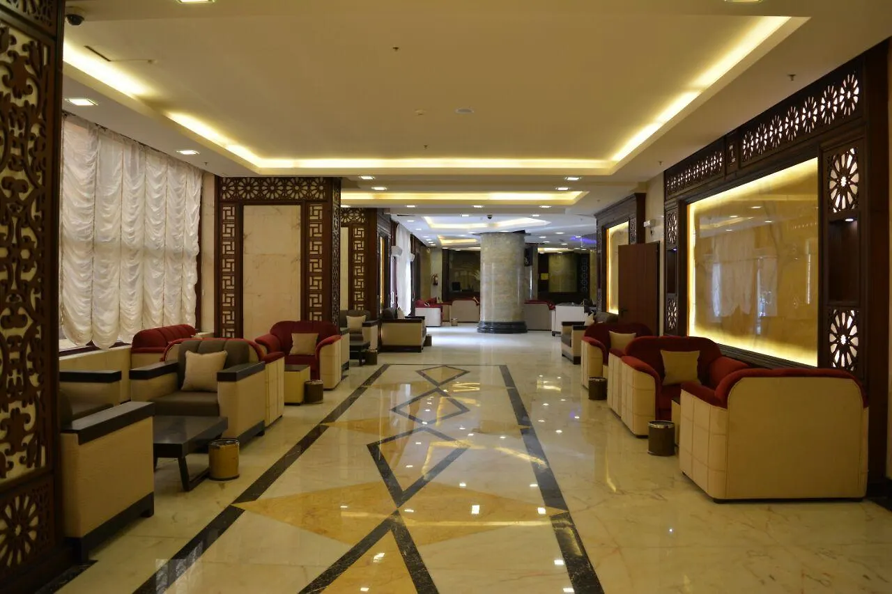Manazil Al Hor 1 Otel Mekke