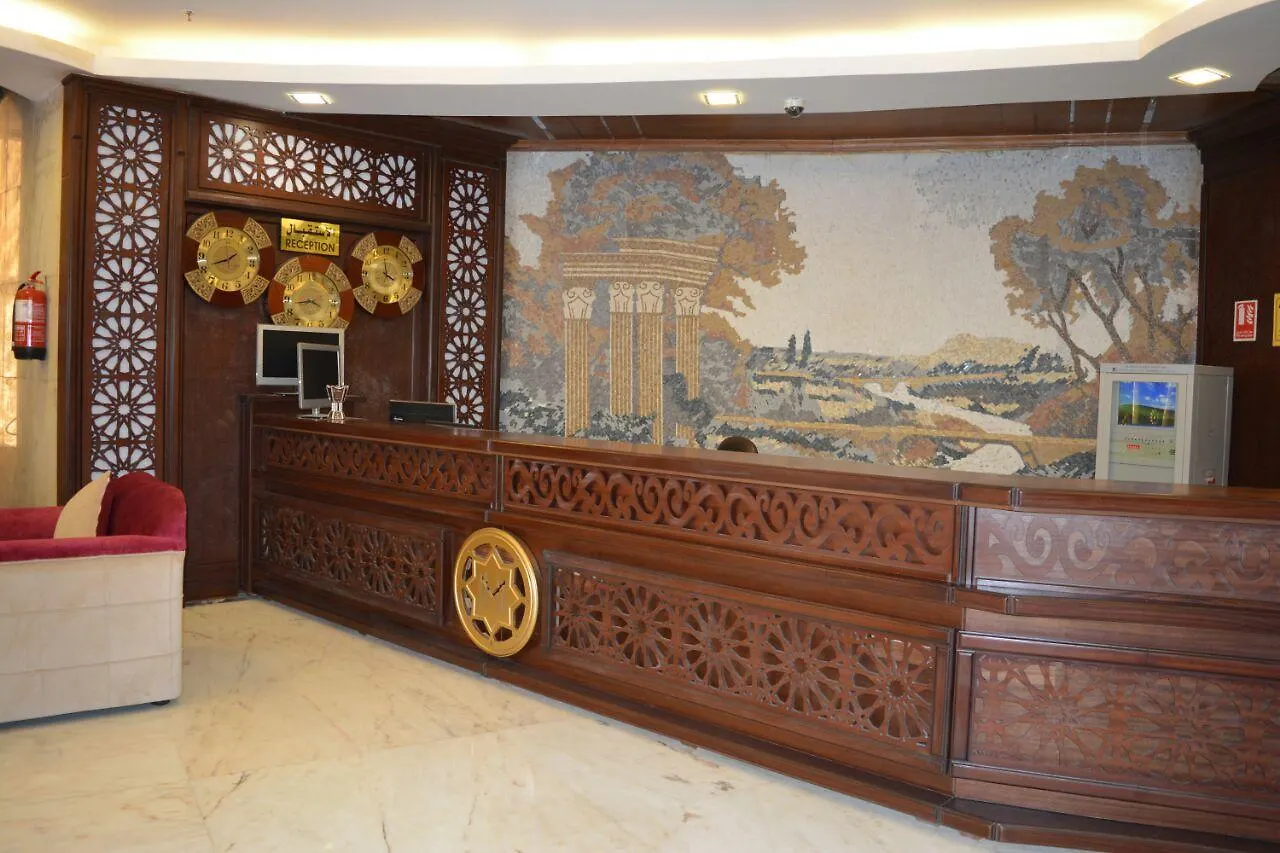 Manazil Al Hor 1 Otel Mekke