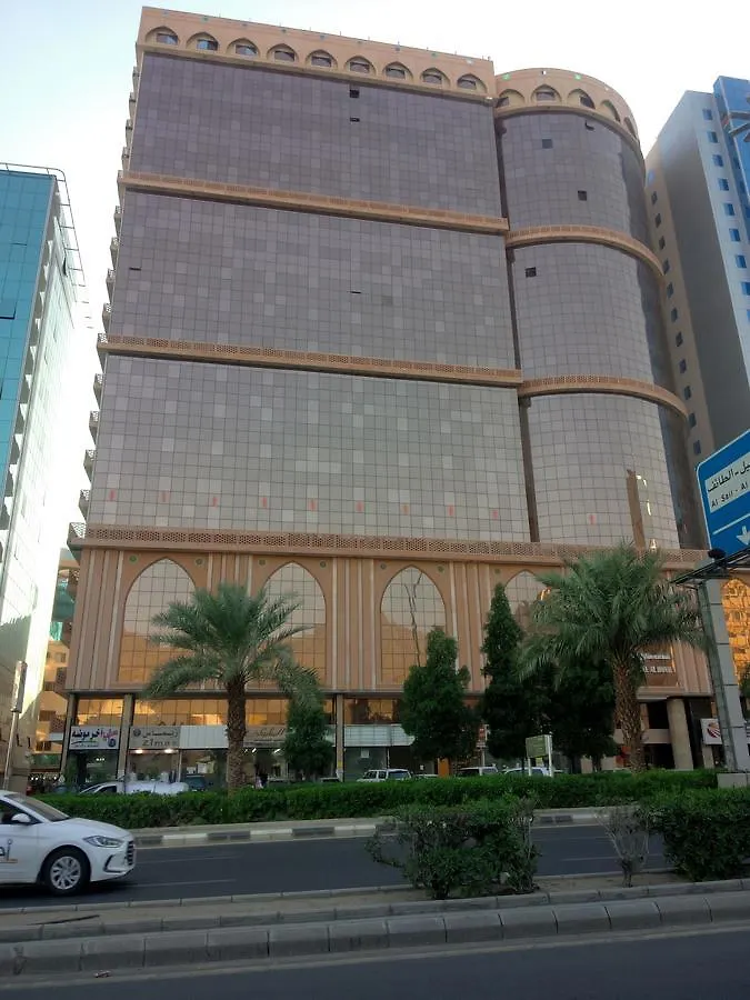 ***  Manazil Al Hor 1 Otel Mekke Suudi Arabistan