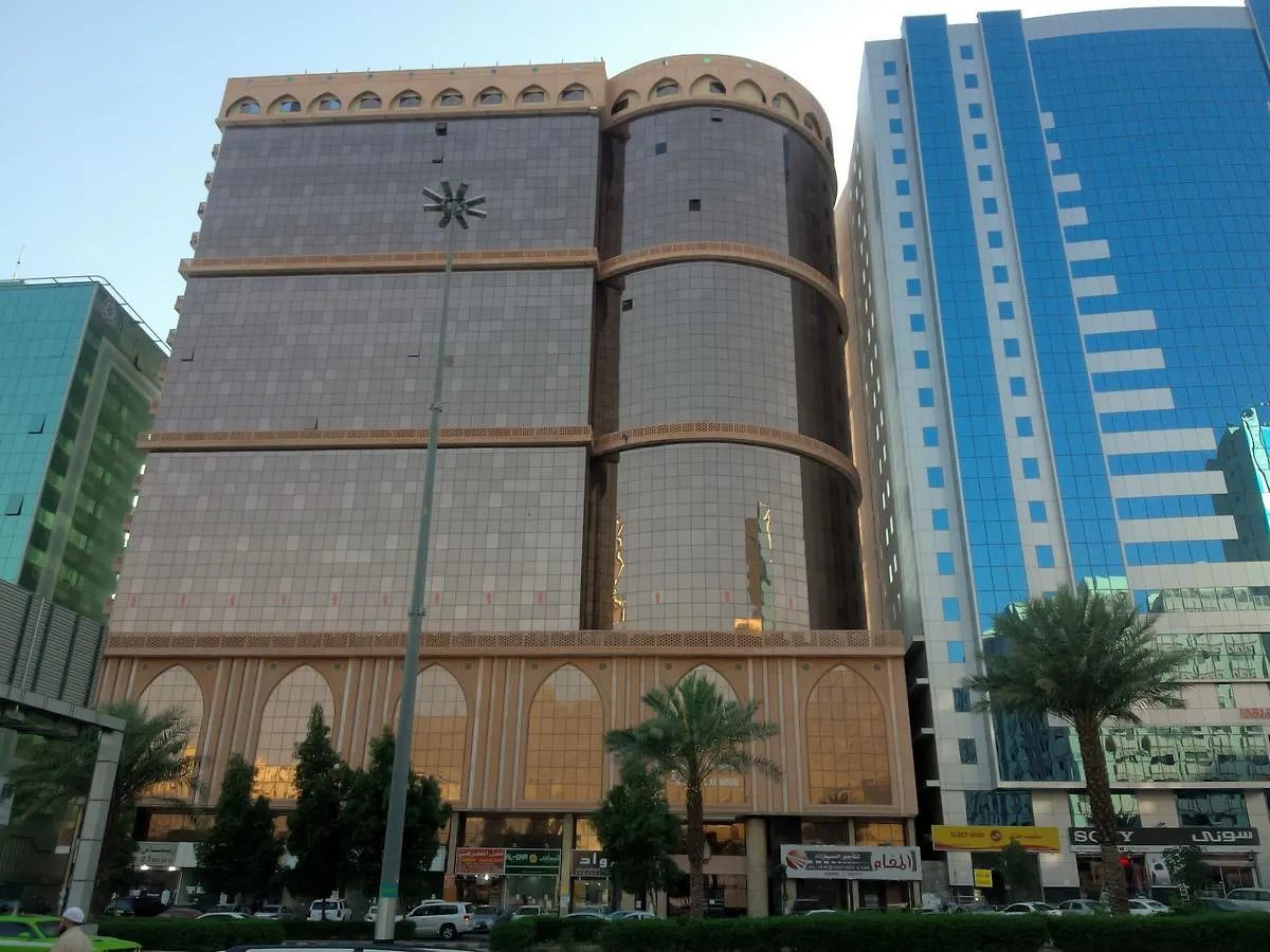Manazil Al Hor 1 Otel Mekke