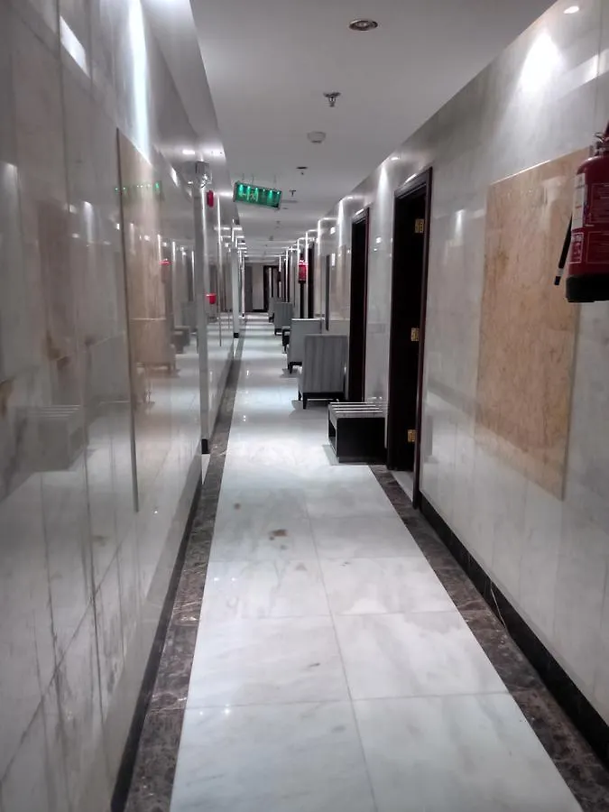 Manazil Al Hor 1 Otel Mekke