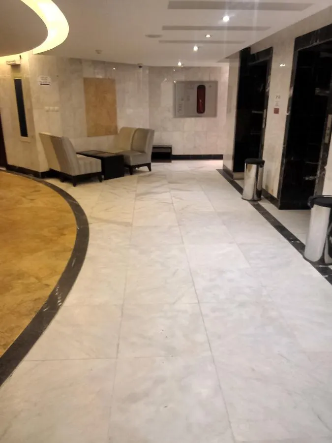 فندق Manazil Al Hor 1 مكة